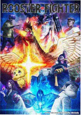 番剧第九号演播室悬疑群像画面